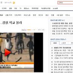 ★★쉬어가는곳 13탄★★100명 모여 짱가리기에관해..★★