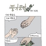 아버지...........