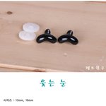 <b>인형눈</b>-웃는<b>눈</b>