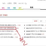 ★★★프리허그도중 고백한 훈남33333★★★