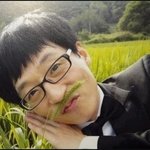 ★★★★<b>유</b><b>느</b>님좋아하는 사람다 들어와봐ㅋㅋㅋㅋㅋ★★★