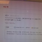 <b>이분</b> 찾아주세요~힘들겟지만