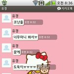 ★★★★<b>코난</b>을많이보면★★★★