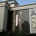 19금) 아이유 <b>모텔사진</b>