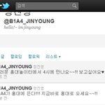 ★★★여러분 <b>비포</b>가 홍대에 오늘 뜹니다★★★