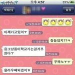 카톡기능에 취소<b>버튼</b>이 절실한 이유.jpg