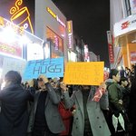(((사진有)))★★★★광주 충장로 프리허그 12월 31일★★★★