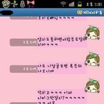 (사진有)남친이랑 깨지면 끝아님? 어의가 없네여