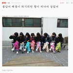 ★★★★(노력작)  여러가지 댓글의 <b>유형</b>★★★★<공감>