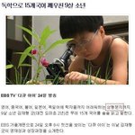 6★★★★★★★★★★★누가 <b>공평</b>하다고그랬냐★★★★★★★★★★★★★