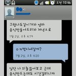 ♥♥1/3엄마생신상♥♥엄마생신축하해요♥♥