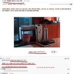 9★★★★★★★★★★★★<b>여탕</b>에서.....★★★★★★★★★★★★