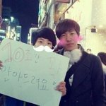 부산 프리허그 십초남
