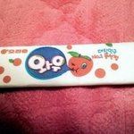 이 껌 먹어도 될까요..?