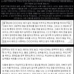 요즘 너무 폭력적이네요..한숨만 나옵니다.
