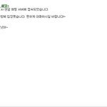 ★★★★★★가가라이브 <b>랜덤</b>채팅★★★★★★(사진有)