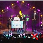 판의 탄 나누는 기준을 <b>정해</b>드리겠습니다잉~