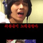 <b>최종훈</b>이 노래를한다