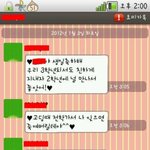 <b>스압</b>有!!★★★새벽3시 잉여2마리★★★