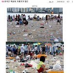 일본인터넷에서 <b>묘사</b>하는 한국과 국민의식