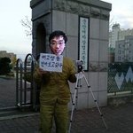 <b>쌈밥</b> 병신스쿨 회원님들 필독합니다