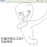 수지 아이유 간단하게 정리해드립니다잉~