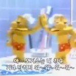 ★★추억만화100사진有재석★★