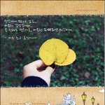 폴라로이드 /카드 보내기 , 뚝딱!ㅎ