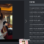우와 아이유성형 보고 <b>오크</b>녀들봐라 ㅋㅋ