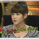 아이유의 비난부른 성형 콤플렉스, 어리석었다...