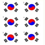 ★★★당신 혹시 말로만 애국심을 외치지 않습니까?★★★★★