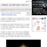 난 오늘 신용카드를 만들어서 컴퓨터를 사야겠다고 마음 먹었다