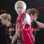 ★★★★누나들커몽우리의<b>설움</b>을달래줄샤이니의상큼한엽사^&amp;^