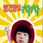 ★팀에서 귀여움담당<b>맴</b><b>버</b> 자랑해보아요★