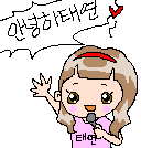 여자들이 아이유 이쁜건 아니라고 할때마다 웃김ㅋ