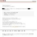 ★☆<b>엽사</b>도 못올리겠네요☆★