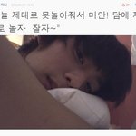★★ 네톤추가)버스타다가잣는데 훈남이깨움ㅋ555★★