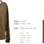 이렇게 입는거 어때요?