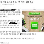 ●●●불<b>효녀</b>의 뒤늦은 후회와 눈물......●●●