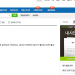 새끼손가락이 <b>검지</b>보다 빨라야한다?