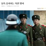<b>배꼽</b> 사라지고싶냐?ㅋㅋ