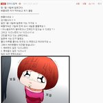 베플인증有] 디즈니랜드 음식먹기 !! #1