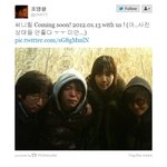 써니힐 컴백 소식~!! (조영철 프로듀서 트위터 사진 有)