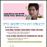 브레인 시청하시는분?? 감독판 dvd 추진중입니다!! 도와주세요...