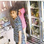 <b>대담</b>한 성추행