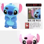 ★★★우리나라 귀요미 소품들 73탄!★★★