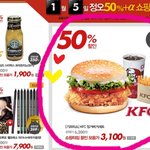 징징징징 징거버거세트@@@@@@@@@@______ㅋㅋㅋ