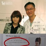 ★☆★ 아이유 성형에대해서 말이 많다 ★☆★