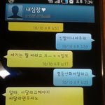 ♡부모님의 에피소드!(사진 有)♡