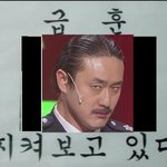<b>이런사진</b> 저만잇음              내가 편집해서 만들엇음...